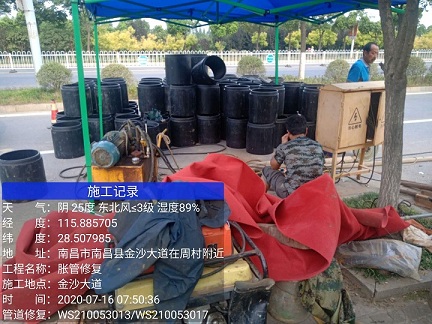 丽江管道短管置换-管道顶管-炜誉市政