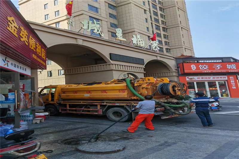 丽江管道清淤的危害性？炜誉市政工程有限公司