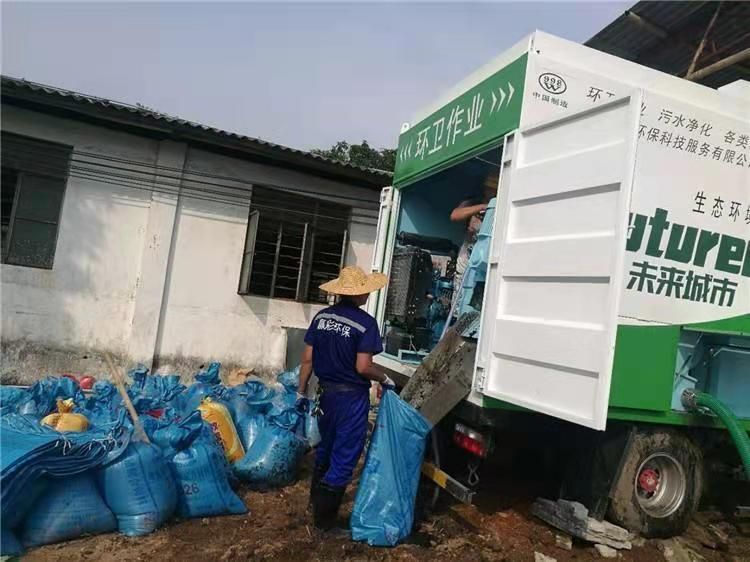 丽江工业污泥压干处理